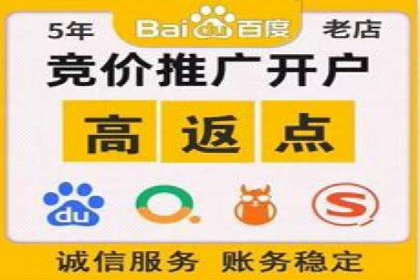 百度竞价包年，打造品牌营销新模式——成功案例分享