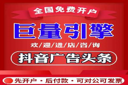 信息流平台案例研究：社交网络效应分析