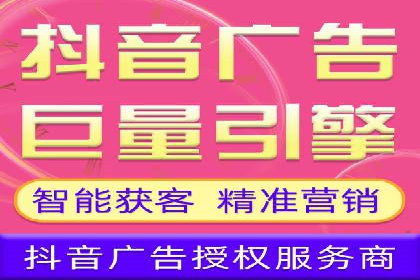 家居行业SEM托管服务，让产品销量节节攀升